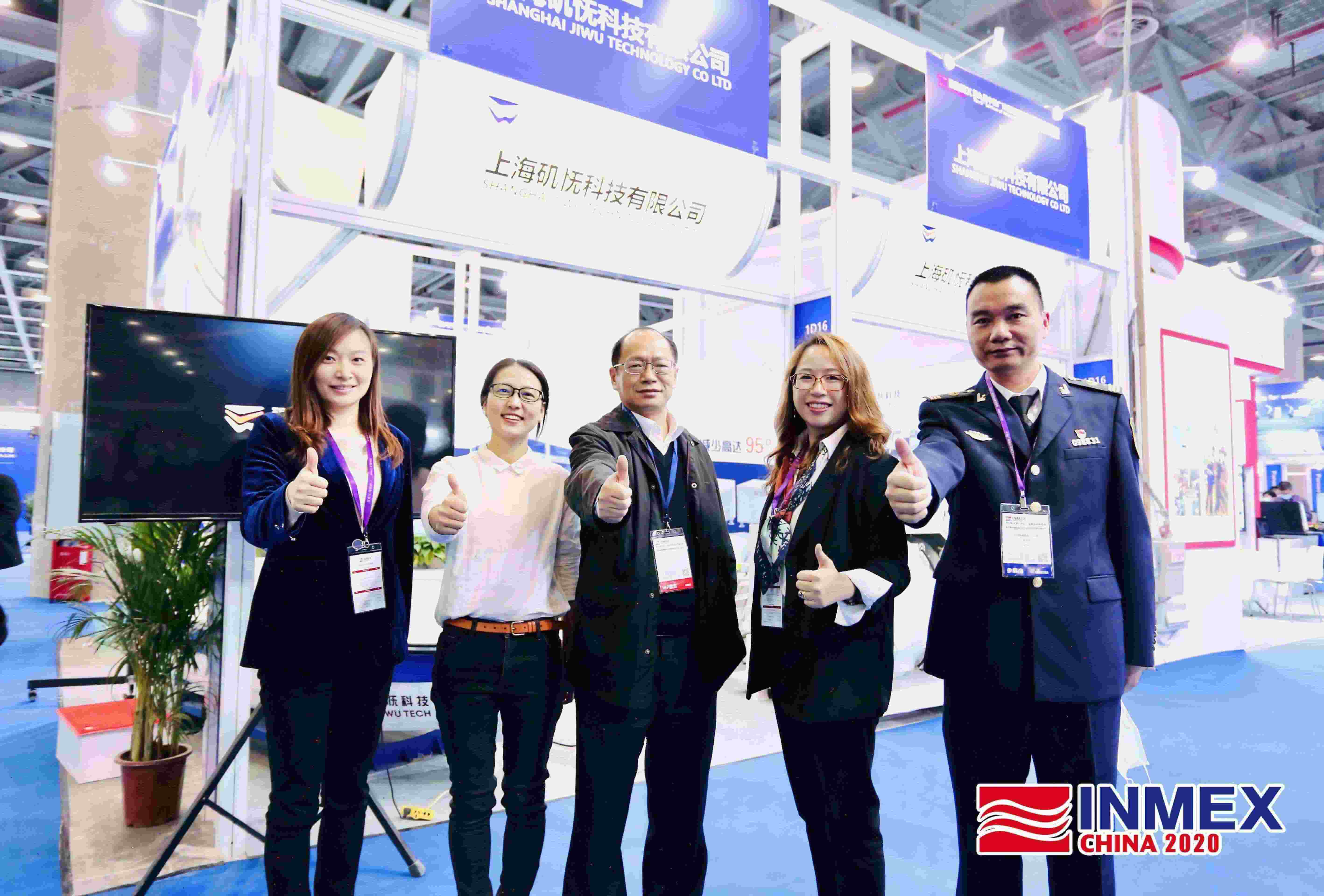 第九屆海事展現場6