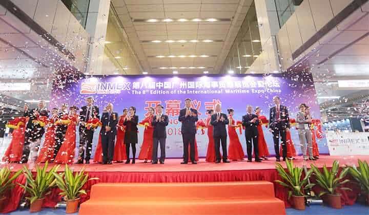 廣州國際海事展1