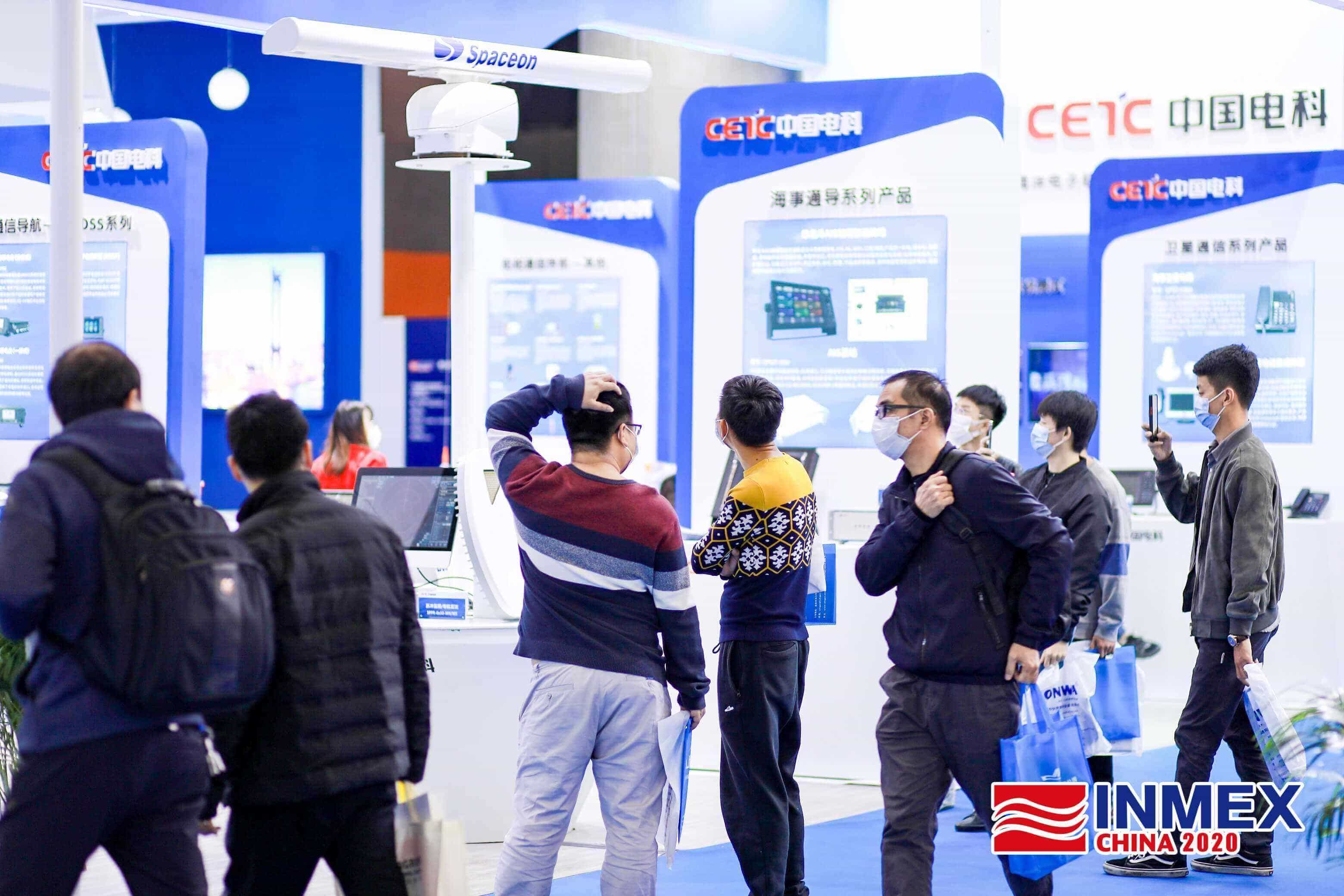 2020第九屆海事展現場15