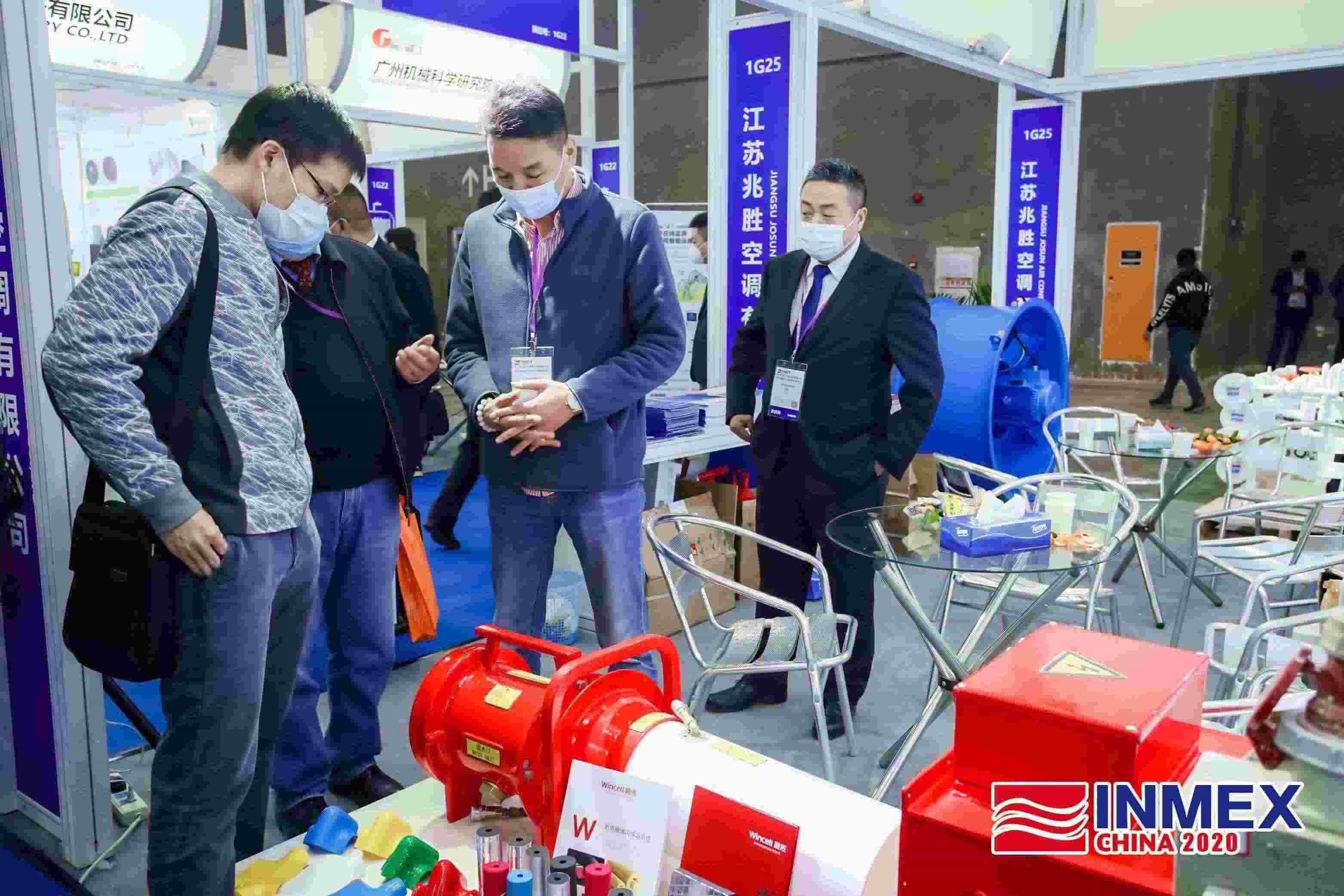 2020第九屆海事展現(xiàn)場24