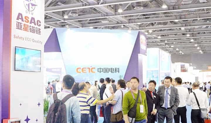 廣州國際海事展3