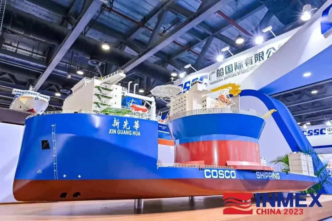 2023第十屆廣州國際海事展1