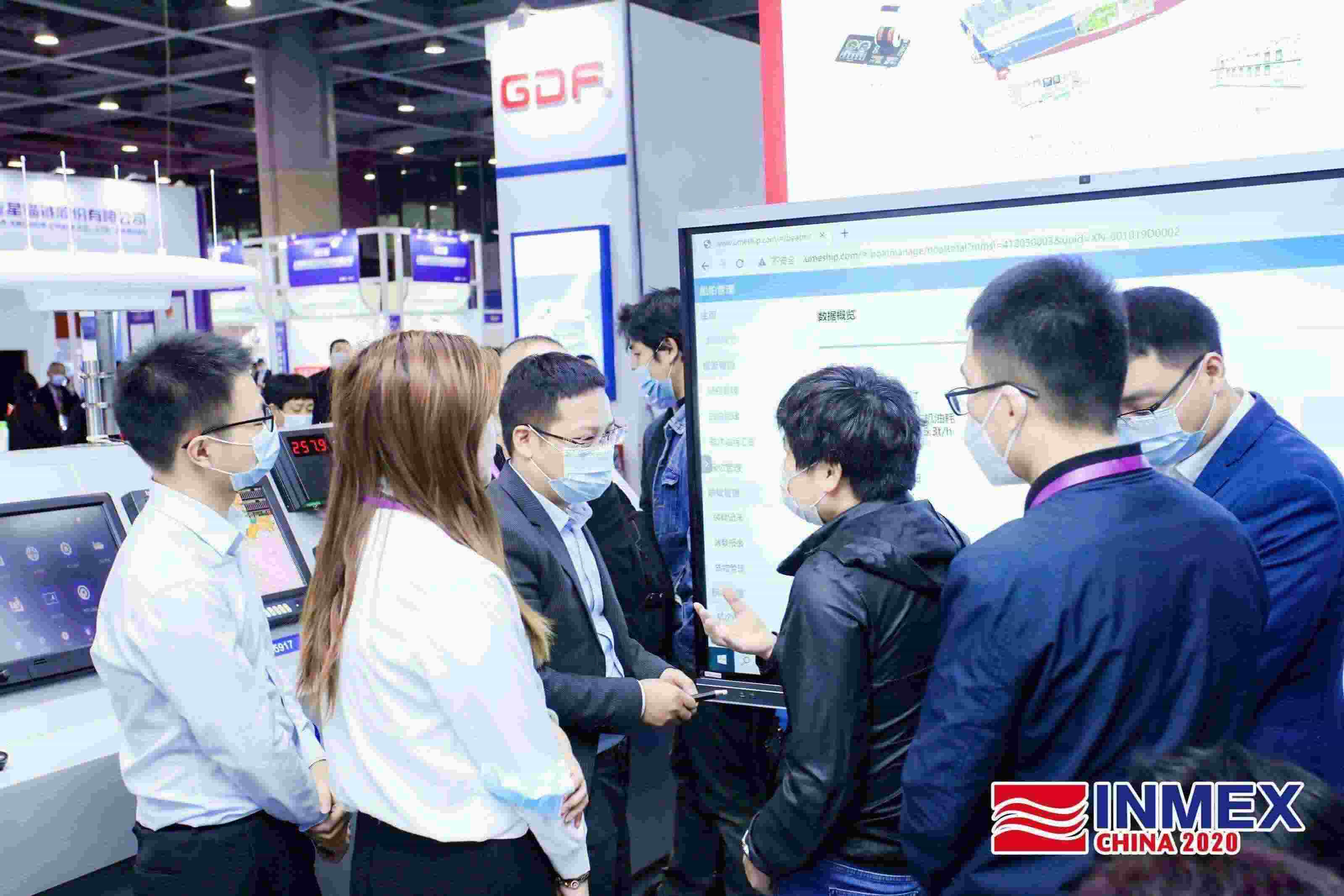 2020第九屆海事展現場20