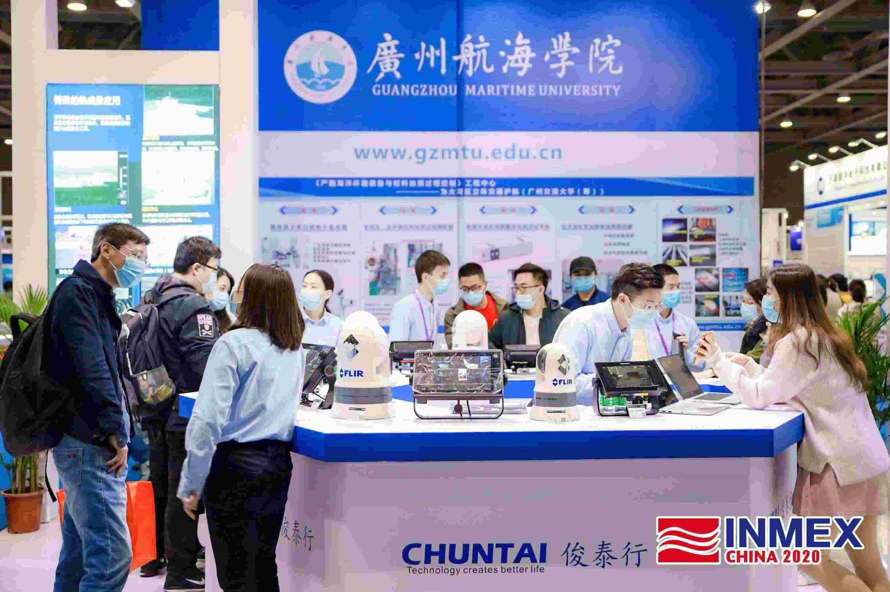 第九屆海事展現場3