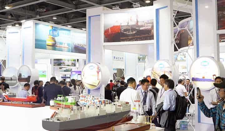 廣州國際海事展9