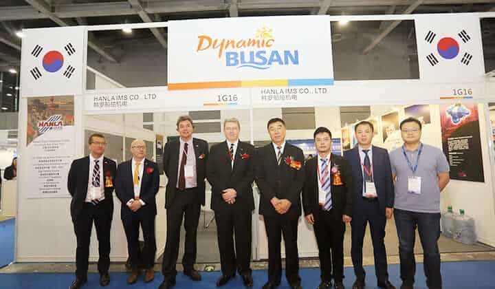 廣州國際海事展2