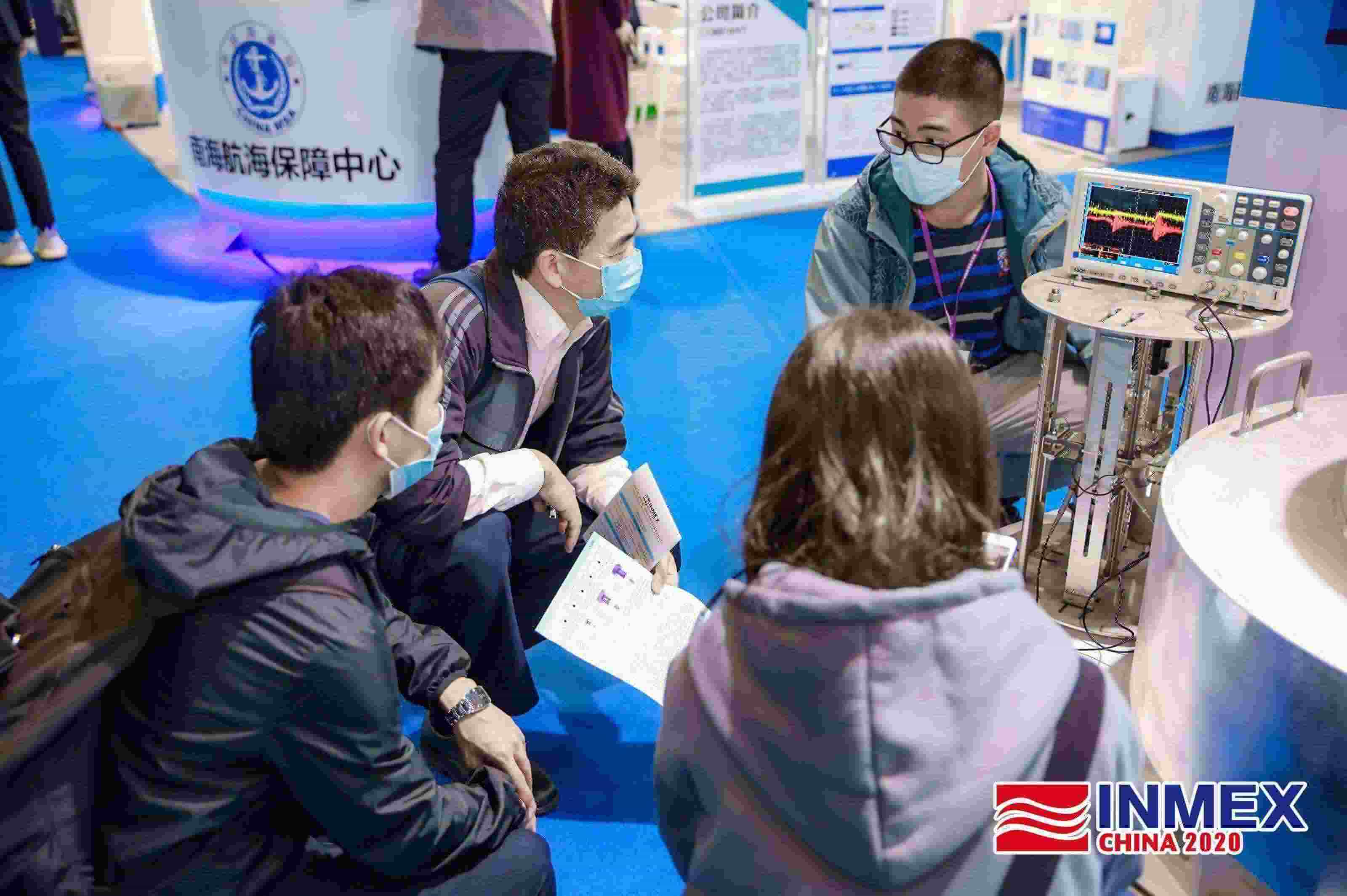 2020第九屆海事展現(xiàn)場28